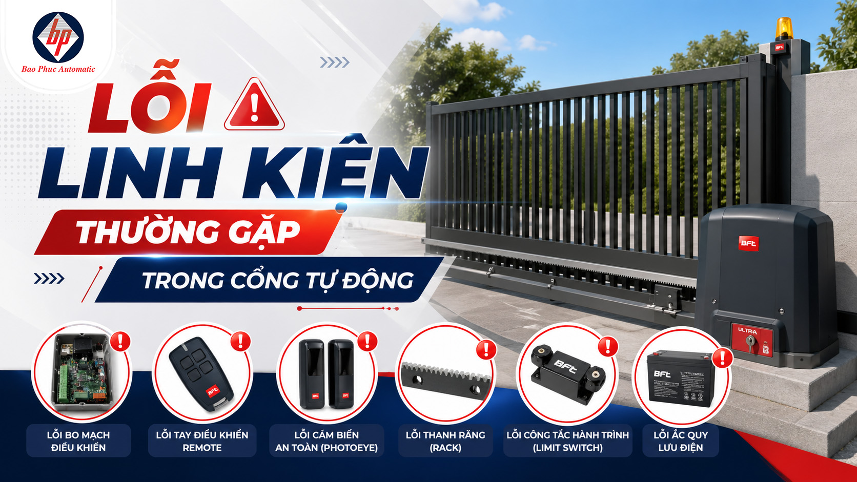 Lỗi Linh Kiện Thường Gặp Trong Cổng Tự Động