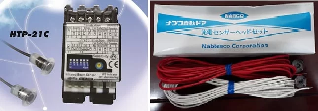 Cảm biến an toàn cửa tự động