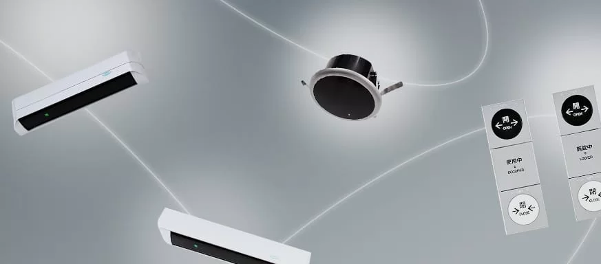 Cảm biến an toàn cửa tự động