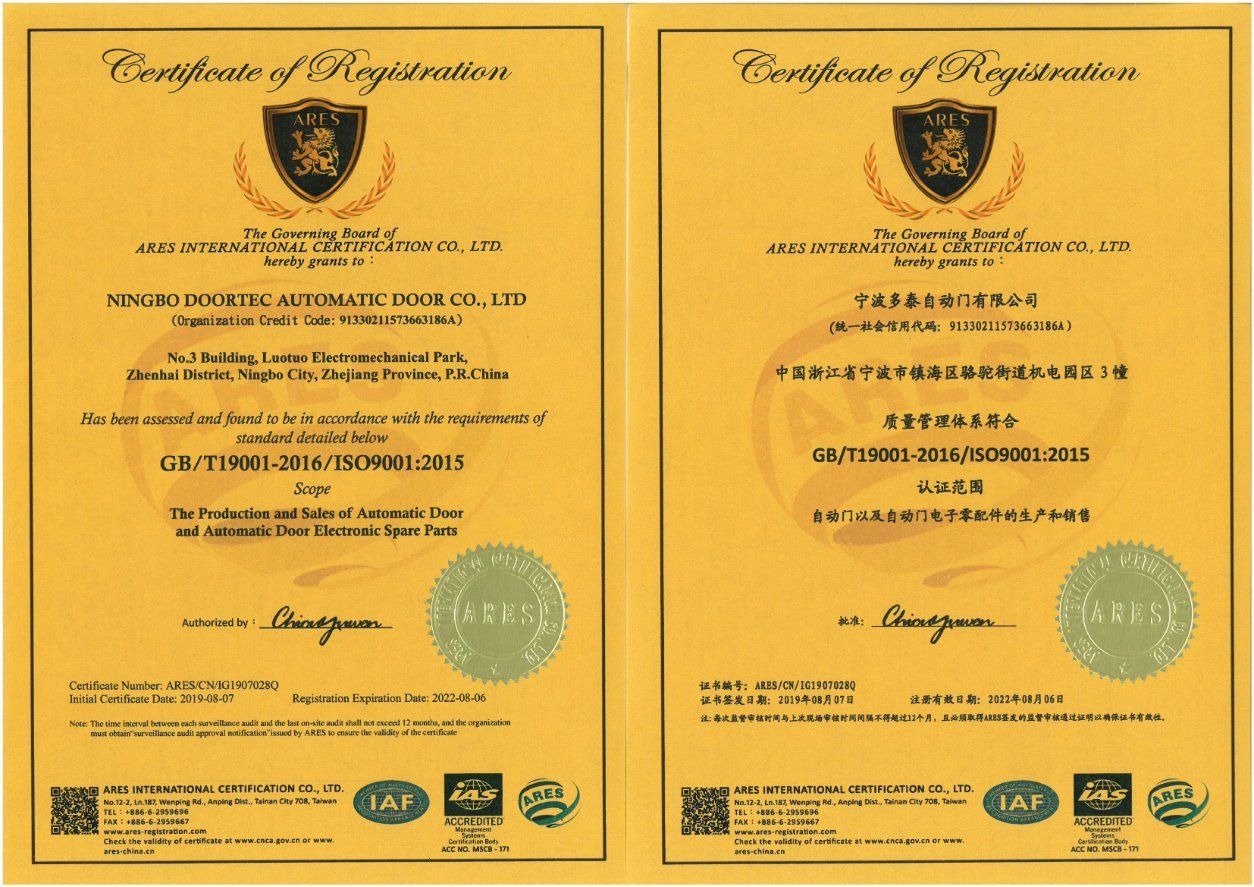chứng nhận ISO9001