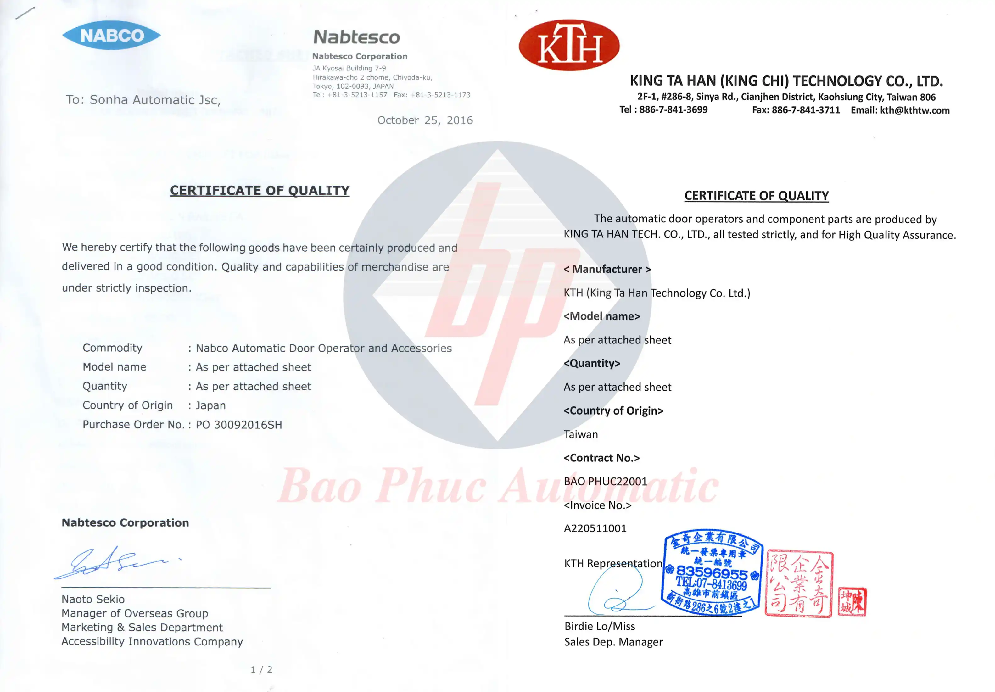 Chứng từ CO/CQ của cửa tự động chính hãng nhập khẩu