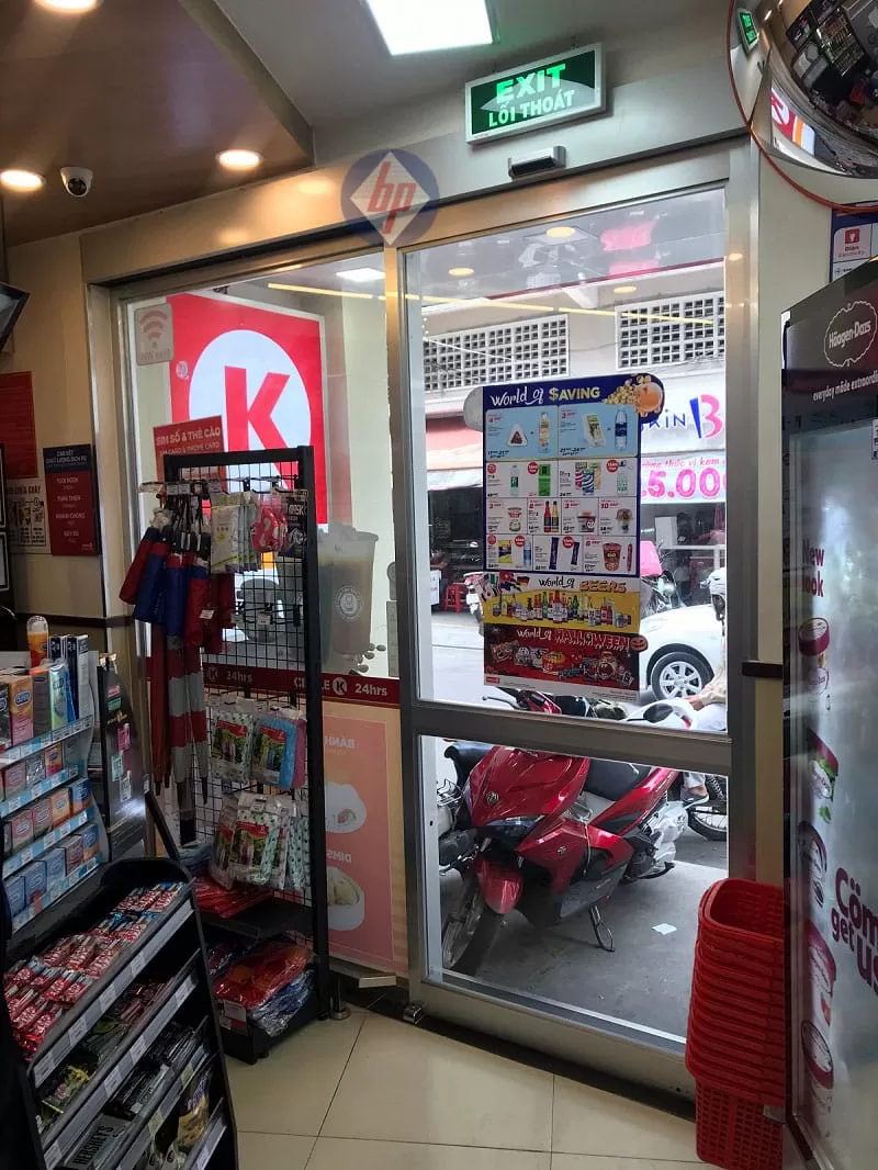 Cửa trượt tự động SWICO Circle K