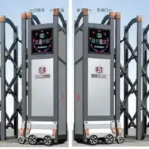 CỔNG XẾP TỰ ĐỘNG HỢP KIM NHÔM CÔNG NGHỆ MỸ		