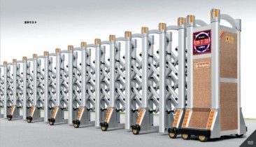 Motor cổng xếp BP Royal thor D