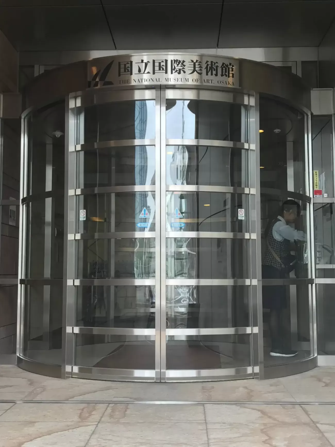 Motor cửa Nabco DS 75-DS 150