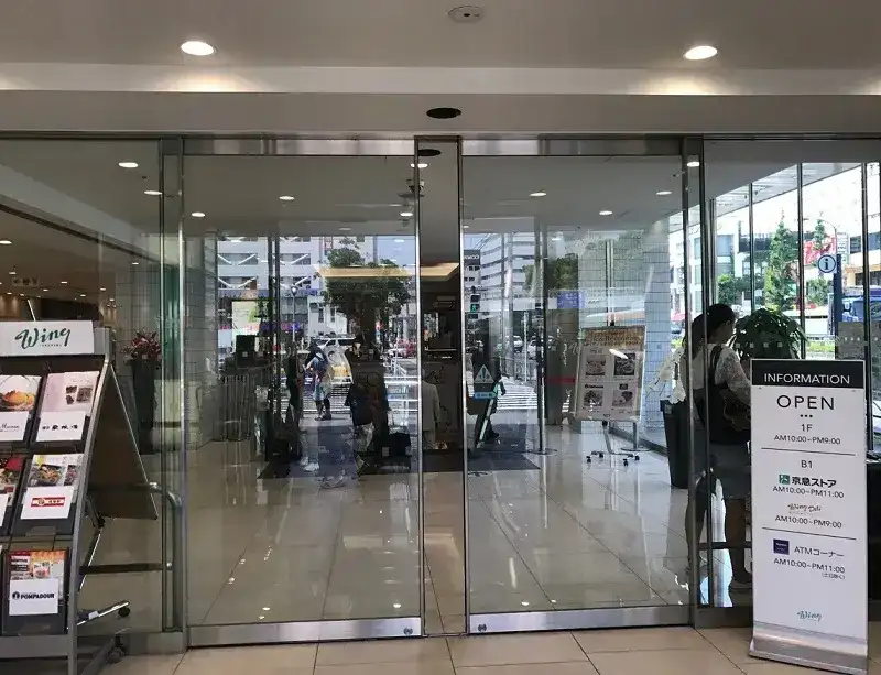 Motor cửa Nabco DSN – 60