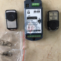 Remote Cửa Tự Động Chính Hãng – Hướng Dẫn Chọn Loại, Các Thông Số Cần Biết