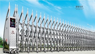 Motor cổng xếp BP JG-319