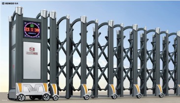 Motor cổng xếp BP Model TL-100A